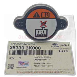 NEW Radiator Cap Assembly 1.1 For Hyundai  Kia 1999-2020  253303K000 - Picture 1 of 7