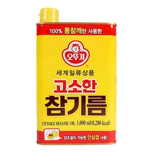Ottogi Koreanisches Sesamöl 1L Sesame Oil Geröstetes Sesam Öl Dau Me - Bild 1 von 1