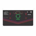 Bosconian Arcade CPO Control Panel Overlay, CPO - 3M Vinyl