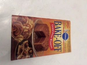 pillsbury 42nd Bake Off Constes Book March 1995 - Picture 1 of 3