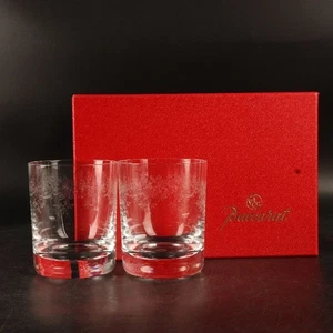 Juego de pares de vasos de roca Baccarat Sevigne - Imagen 1 de 10