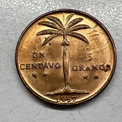 Dominican Republic 1957 Centavo GEM KM# 17 - Image 1 of 2