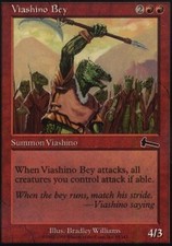 Viashino Bey Urza's Legacy 4x - Near Mint, English MTG Magic