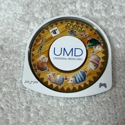 Monster Hunter Diary Poka Poka Airu Village PSP Game Japanese Version Cartridge - Image 1 of 4