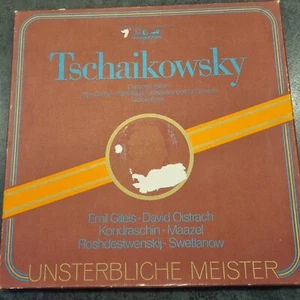 Tschaikowsky Unsterbliche Meister LP Schallplatte - Bild 1 von 6