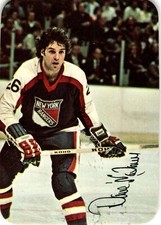 1977 Topps #10 Dave Maloney Glossy Inserts (Rounded Corners) Great!