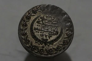 Türkei Ottomane 100 Para AH1223 Baujahr 26 B46 #K6271 - Bild 1 von 2