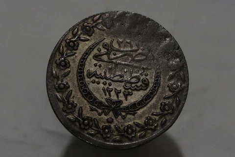 TURKEY OTTOMAN 100 PARA AH1223 YEAR 26 B46 #K6271 Cover