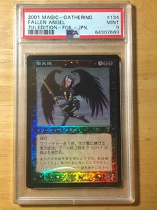 FOIL Fallen Angel Japanese 7th Edition 7ED mtg PSA 9 - Picture 1 of 2