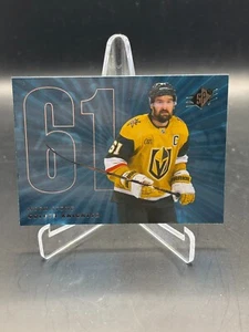 Tarjeta SPX Mark Stone 2024-25 Upper Deck #61 - Imagen 1 de 4
