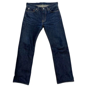 Iron Heart 666S-21 21oz Selvedge Denim Slim Straight Jeans W32 Japan F/S - Picture 1 of 8