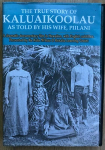 The True Story of Kaluaikoolau as Told by His Wife, Piilani (DVD,2006) - Picture 1 of 2