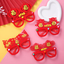 2024 Chinese New Year Glasses Children's Dragon Year Gift Spring Festival Gi__j