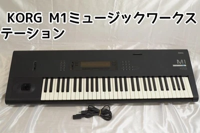 Korg M1 61 Tasten Keyboard Synthesizer Musik Workstation Schwarz Keyboard Japan - Bild 1 von 4