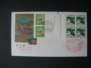 JAPAN , cover FDC 1972, Booklet deer + mountain pine tree - Picture 1 of 2