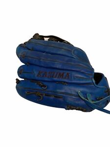 Kazuma Kmz Cow hide Leather Pro-line Softball  Glove, Dan Frank 92 Very Rare