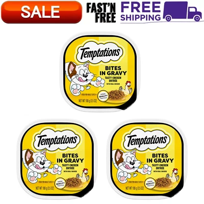 (3 Pack) Temptations Tasty Chicken Flavor Bites in Gravy Wet Cat Food, 3.5 oz