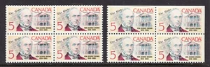 1968 - Unitrade #484 / Darnell #543a - "Long Beard" Error Variety - cv$61 - Picture 1 of 2