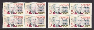 1968 - Unitrade #484 / Darnell #543a - "Long Beard" Error Variety - cv$61 - Image 1 of 2