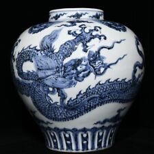 13.2" old China Porcelain ming dynasty Xuande Blue white Dragon pattern pot
