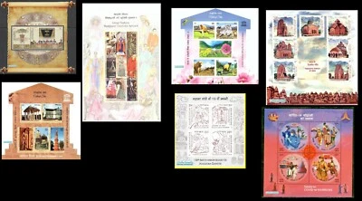 India 2020 Complete Year Pack full Set of Minisheets Various themes - Image 1 of 4