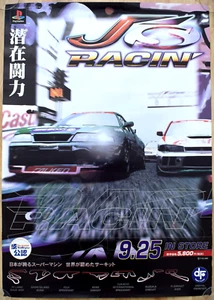 J's Racing (1997) RARO PS1 51,5 cm x 73 cm poster promozionale giapponese - Foto 1 di 1
