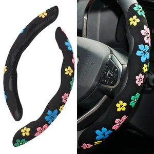 Car Suede Steering Wheel Booster Cover Flowers Print Anti-slip for Women Lady,US - Foto 1 di 13