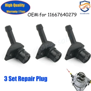 Juego de 3 Kit de reparación de tapones de tubo de bomba de vacío de freno para BMW F10 F20 F30 F25 F26 E84 N20 - Imagen 1 de 7