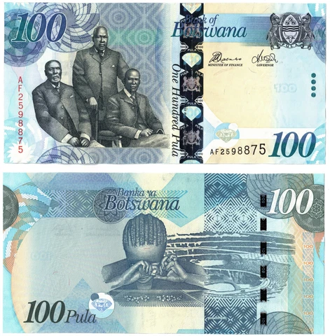 2012 Botswana Banknote P33c 100 Pula UNC TDLR Cover