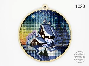 DIY cross stitch kit on wood "Magical Night" - Picture 1 of 5