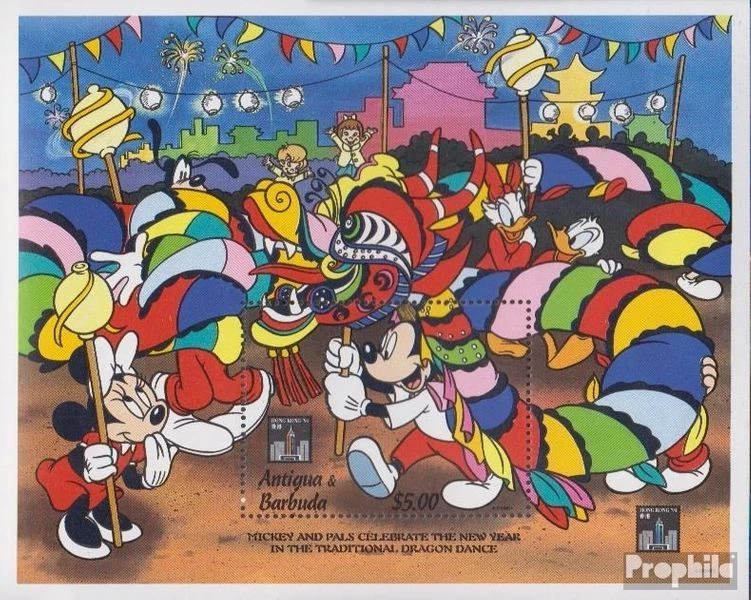 antigua and Barbuda block282 mint/MNH 1994 Walt-Disney-Figures in hong kong - Изображение 1 из 1