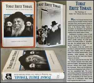Torat Eretz Israel Las Enseñanzas de HaRav Tzvi Yehuda HaKohen Kook Inglés 1991 - Imagen 1 de 21