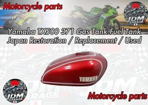 Yamaha TX500 371 Gas Tank Fuel Tank Japan Restoration / Replacement / Used - Picture 1 of 11