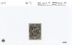 Guatemala / Republic of Guatemala #7 1/2r Black "Liberty" Used 1875 - Picture 1 of 1
