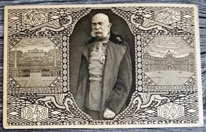 Jubiläums Korrespondenzkarte zum 60jährigen Thron Jubiläum von KFJ (1908) - Imagen 1 de 2