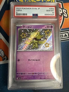 2023 Pokemon Japanese Sv4a-Shiny Treasure Ex #253 Abra S PSA 10 - Picture 1 of 2