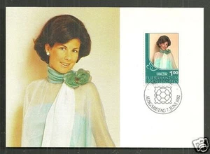 Liechtenstein Princess Marie Aglaë First Day stamp 1982 maximum card - Picture 1 of 1