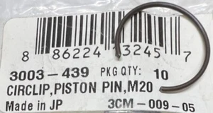 New Genuine OEM Arctic Cat Piston Pin Circlips - Quantity (2) - 3003-439 - Picture 1 of 1