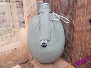 Model 1941 button loop variation green cotton twill canteen cover WW2 RKKA repro - Picture 1 of 12