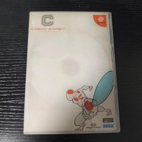 Dreamcast Cosmic Smash Japan YA