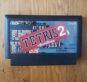 TETRIS 2 + BomBliss Nintendo FC Famicom NES Japan Import US Seller F874 - Picture 1 of 1