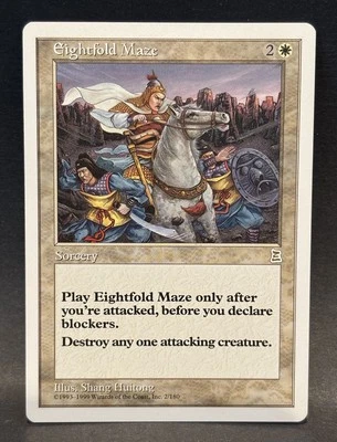 Vintage 1999 MTG Magic Portal 3 Three Kingdoms English NM Card: EIGHTFOLD MAZE - Image 1 of 2