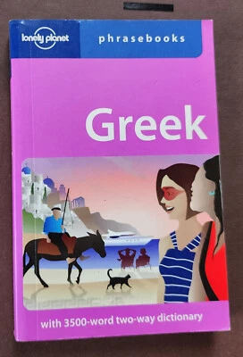 Greek Phrasebook (English- Greek) (Greek-English) - Image 1 of 2