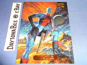 Marvel Masterpieces (1994) #82 Nebula Fleer Guardians of the Galaxy Karen Gillan - Picture 1 of 2