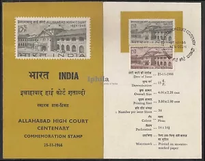 Allahabad High Court STAMPED FOLDER India Judge Law Scales Justice Loi Recht - Picture 1 of 1