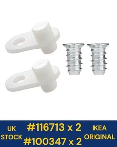 116713 X 2 (100347) IKEA Hinge Stop for STALL HEMNES BISSA Shoe Storage Cabinet - Picture 1 of 6