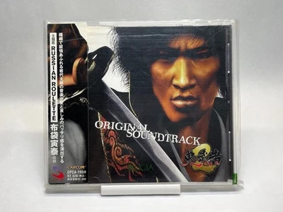 Onimusha 2 Original Soundtrack CD Capcom 2002 Raro Japón Importación Hotei - Imagen 1 de 4