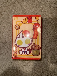2025 McDonald's Ultraman Mini Mahjong Set China Limited Edition - Picture 1 of 2