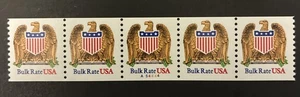 US Scott, #2602 Eagle & Shield Bulk Rate, Plate #A54444, Strip of 5, MNH - Picture 1 of 2