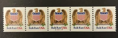US Scott, #2602 Eagle & Shield Bulk Rate, Plate #A54444, Strip of 5, MNH - Image 1 of 2